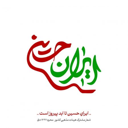 photo_2026-01-12_10-54-10