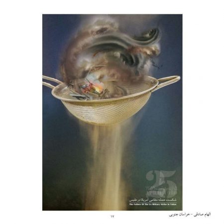 photo_4_2023-04-26_09-24-12