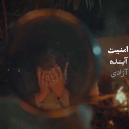 photo_۲۰۲۲-۱۱-۰۸_۱۳-۱۶-۲۷