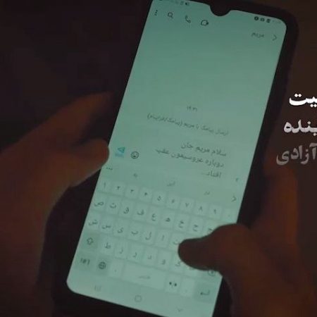 photo_۲۰۲۲-۱۱-۰۸_۱۳-۳۹-۵۵