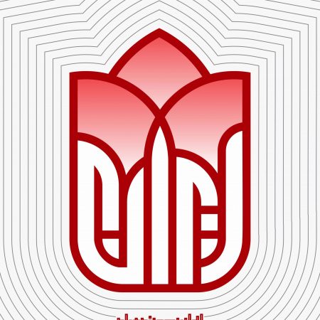 تایپو گرافی_Page_67