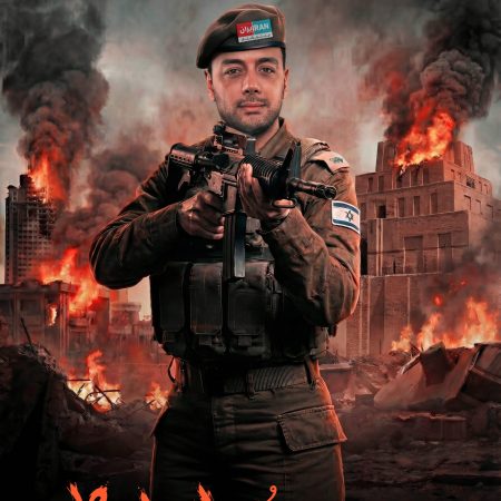 مزدوران بی_وطن (3)