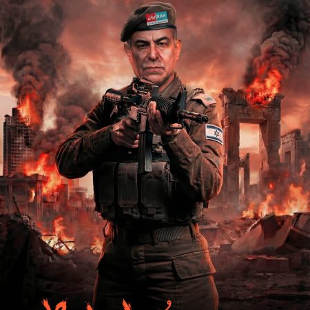 مزدوران بی_وطن (4)