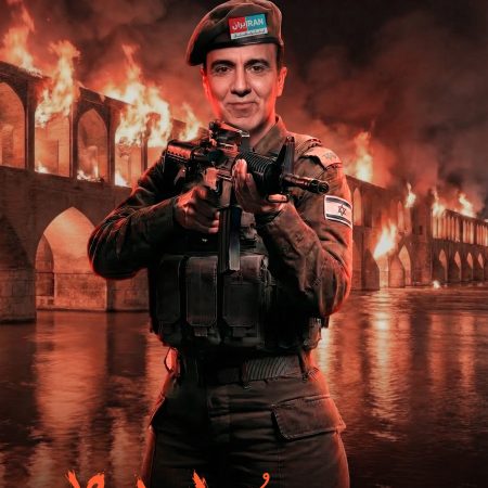 مزدوران بی_وطن (7)