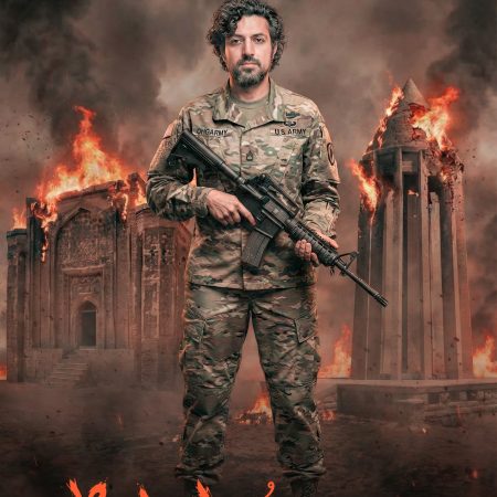 مزدوران بی_وطن- مجموعه دوم (3)