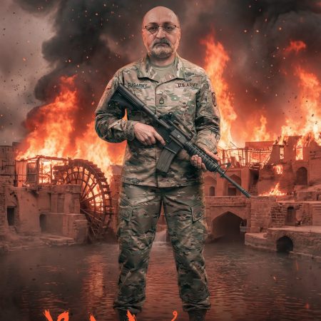 مزدوران بی_وطن- مجموعه دوم (8)