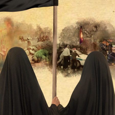 کل یوم عاشورا-پادینا سنجابی